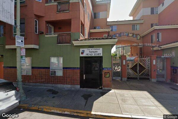 Photo of MARCUS GARVEY COMMONS AND HISMEN HIN-NU TERRACE