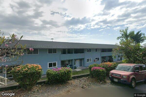 Photo of Kona Kokua